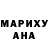 Амфетамин 97% Mrten 7069