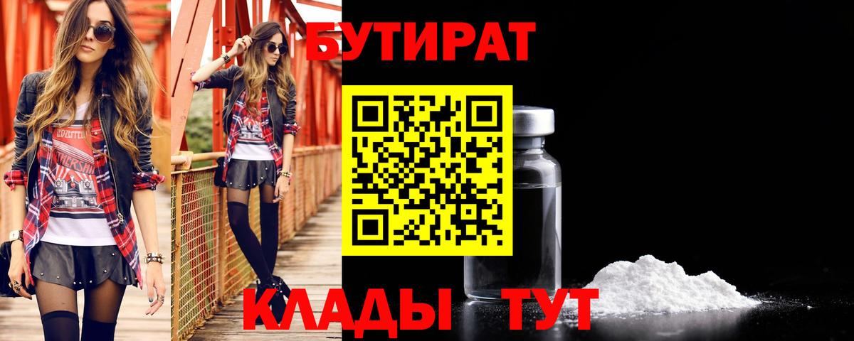 МАРИХУАНА  Прохладный  Где купить  КЕТАМИН  Вход с VPN  COCAIN  Мефедрон  Меф МЯУ МЯУ кристаллы  Гашиш 