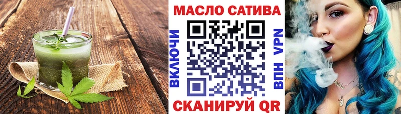 Canna-Cookies марихуана  Прохладный 