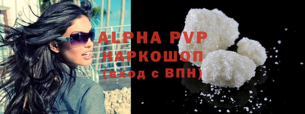 кокаин Переславль-Залесский