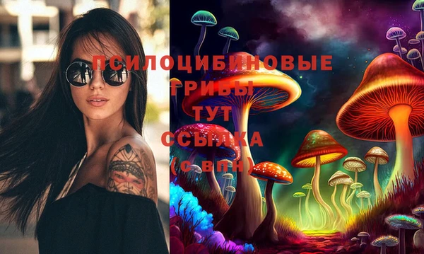 амфетамин Пересвет