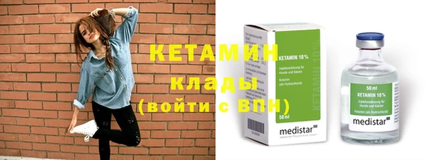 кокаин Переславль-Залесский