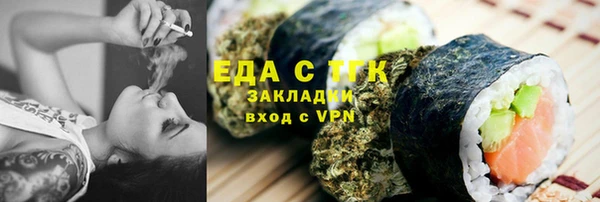 героин Пестово