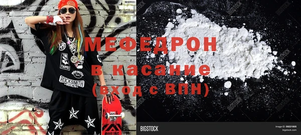 СК Остров