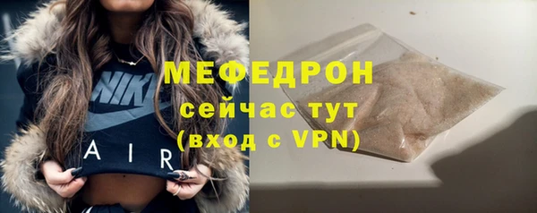 СК Остров