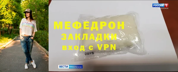 СК Остров