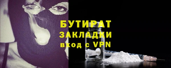 СК Остров