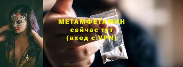 СК Остров