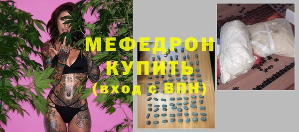 героин Пестово