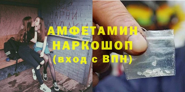 СК Остров