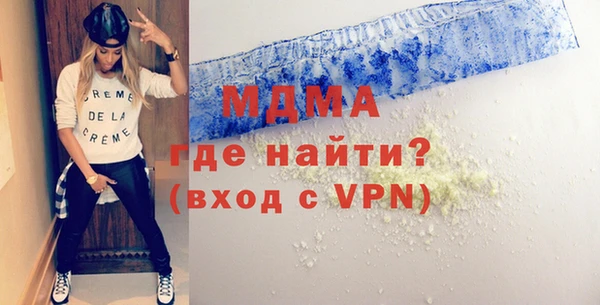 СК Остров