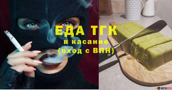 СК Остров