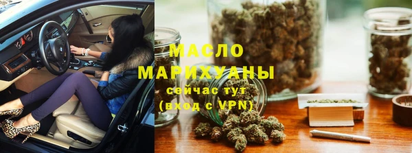 героин Пестово