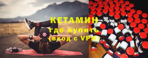 амфетамин Пересвет