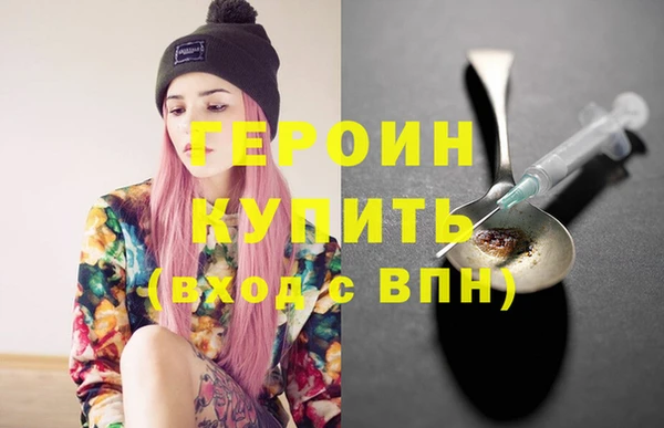 прущие крисы Арсеньев