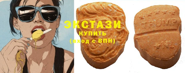 героин Пестово