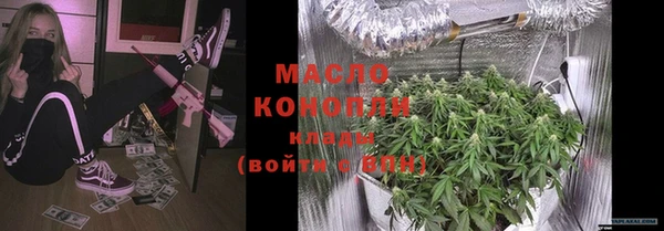 амфетамин Пересвет