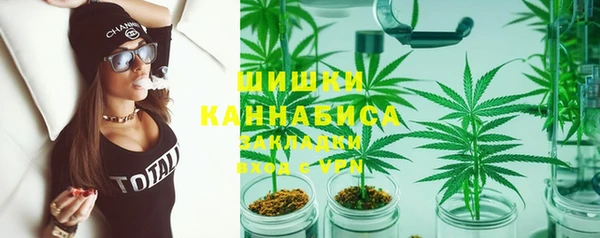 кокаин Переславль-Залесский