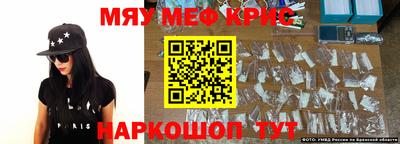 MDMA Premium VHQ Изобильный
