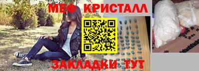 мдпв Ирбит