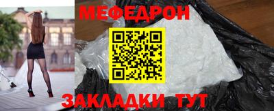 мдпв Ирбит