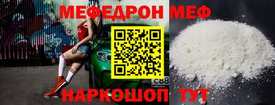 MDMA Premium VHQ Изобильный