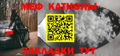 мдпв Ирбит