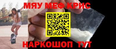 MDMA Premium VHQ Изобильный