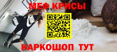 мдпв Ирбит