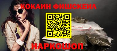 MDMA Premium VHQ Изобильный