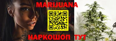 мяу мяу кристалл Ипатово