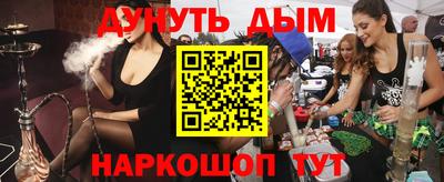 мдпв Ирбит