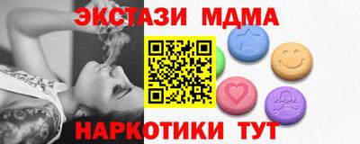 MDMA Premium VHQ Изобильный