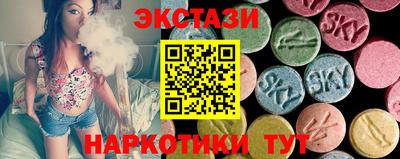 мдпв Ирбит