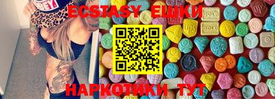 мдпв Ирбит