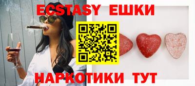 мдпв Ирбит