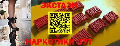 мдпв Ирбит