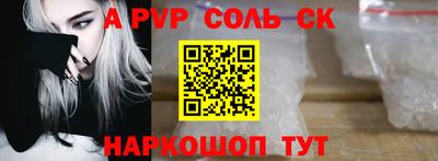 мдпв Ирбит