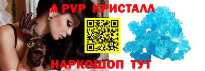 мдпв Ирбит