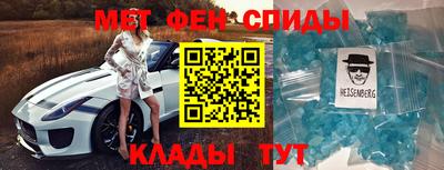 мдпв Ирбит