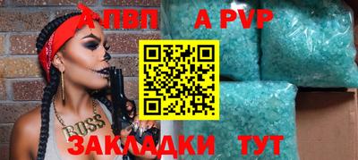 мдпв Ирбит