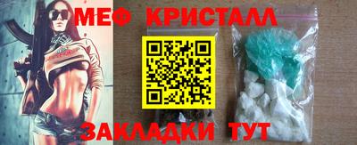 мдпв Ирбит