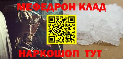 MDMA Premium VHQ Изобильный