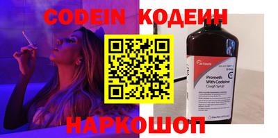 MDMA Premium VHQ Изобильный