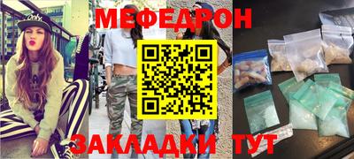 MDMA Premium VHQ Изобильный