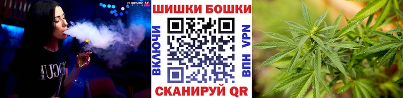 хочу наркоту Прохладный Бошки Шишки тримм